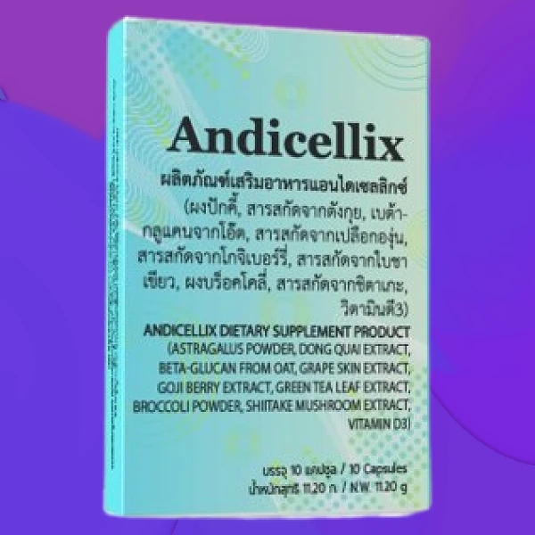 Andicellix