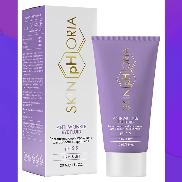 Anti Wrinkle Eye Fluid