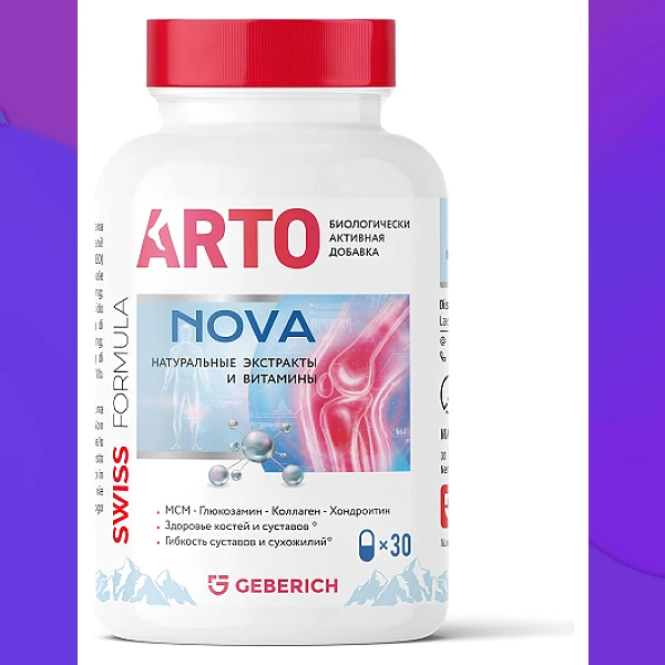 Artonova
