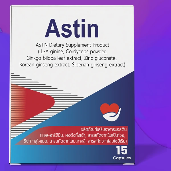 Astin