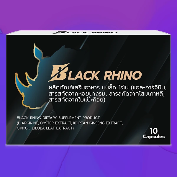 Black Rhino