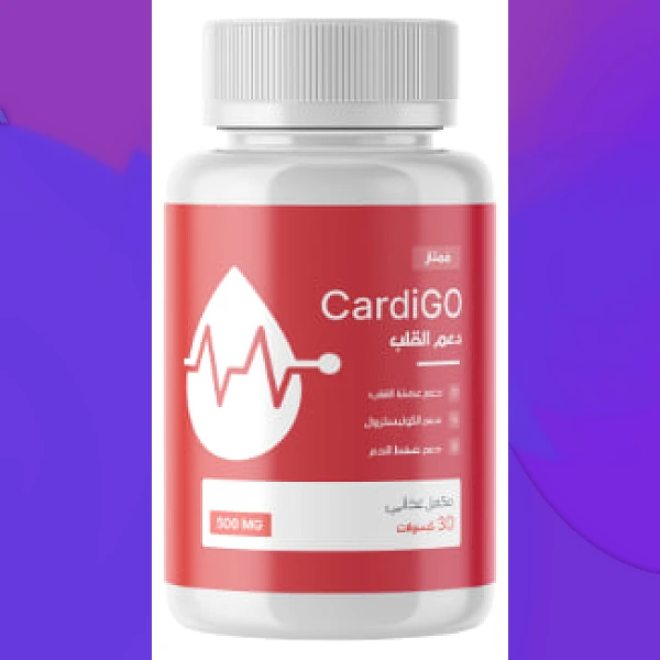 CardiGo