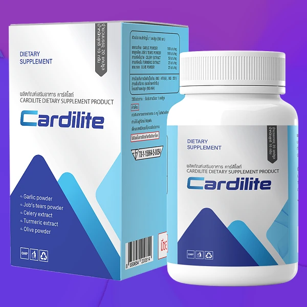 Cardilite