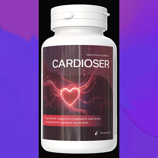 Cardioser