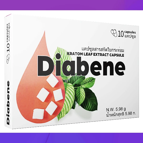 Diabene
