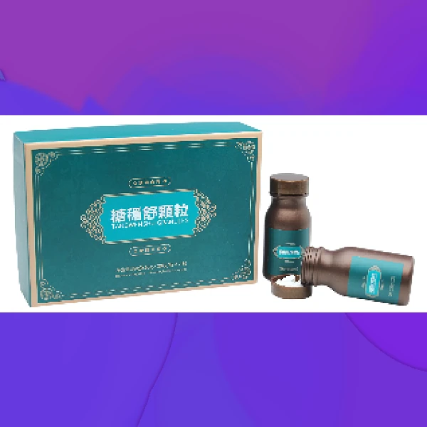 Diabetes Tablet
