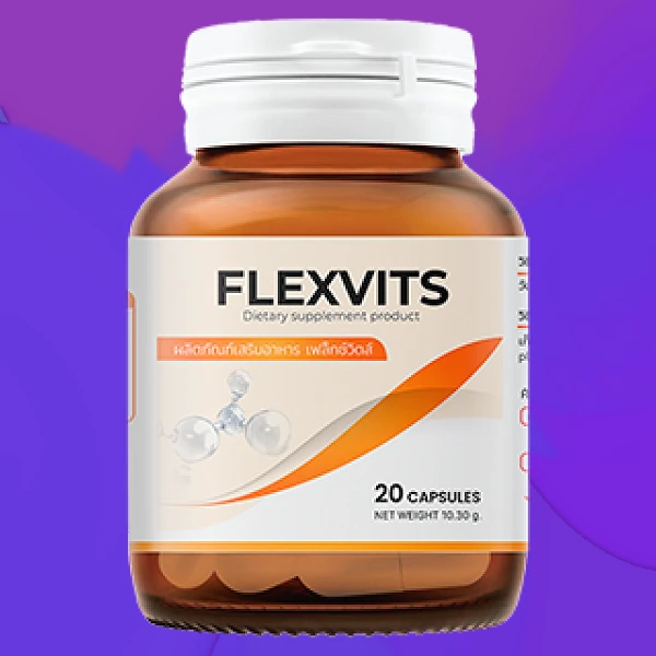 Flexvits
