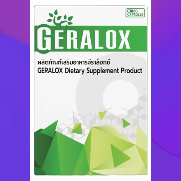 Geralox