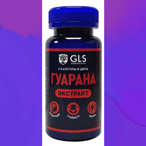 Guarana