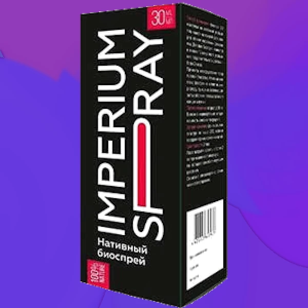 Imperium Spray