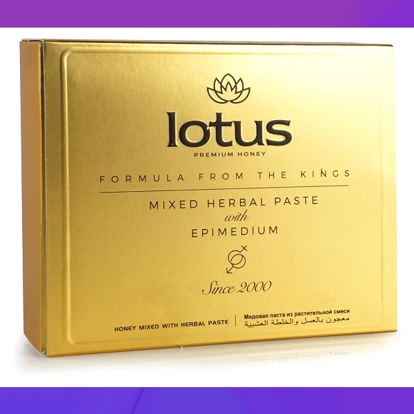 Lotus