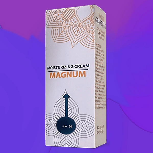 Magnum Extension