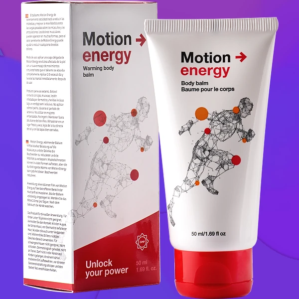 Motion Energy