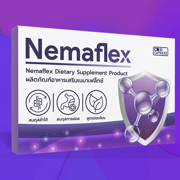 Nemaflex