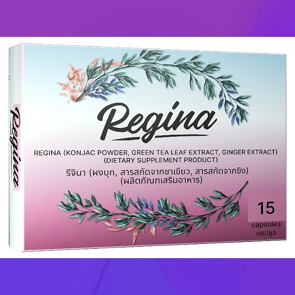 Regina