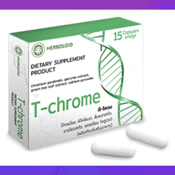 T-Chrome