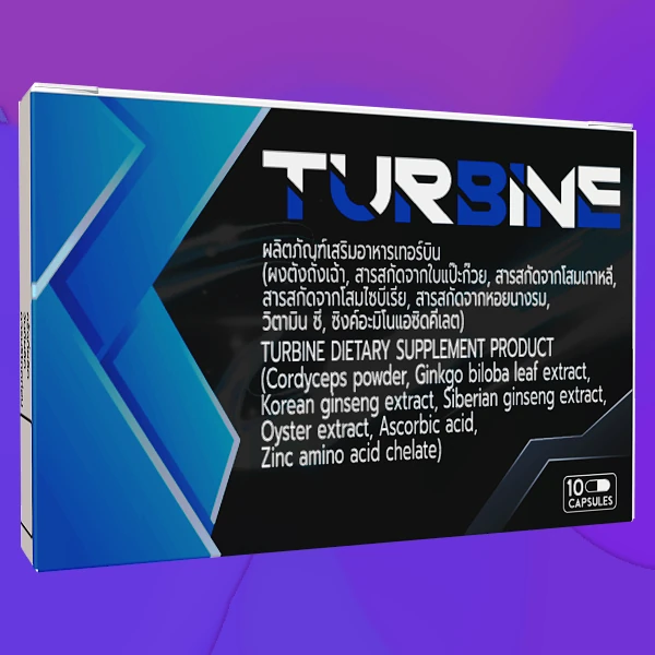 Turbine