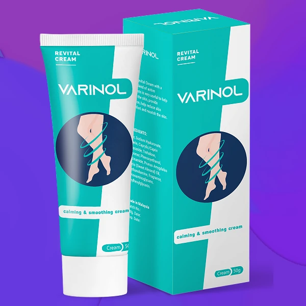 Varinol