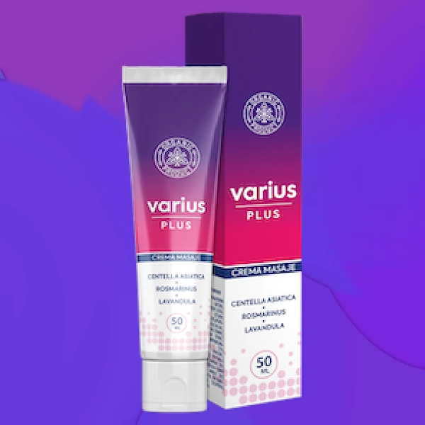 Varius