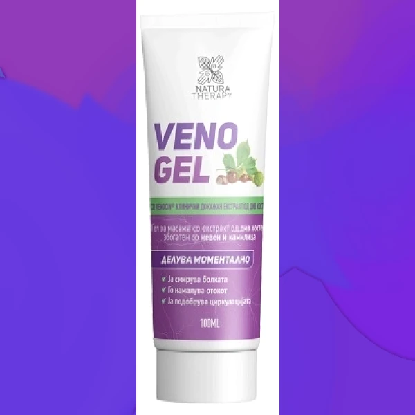Veno Gel