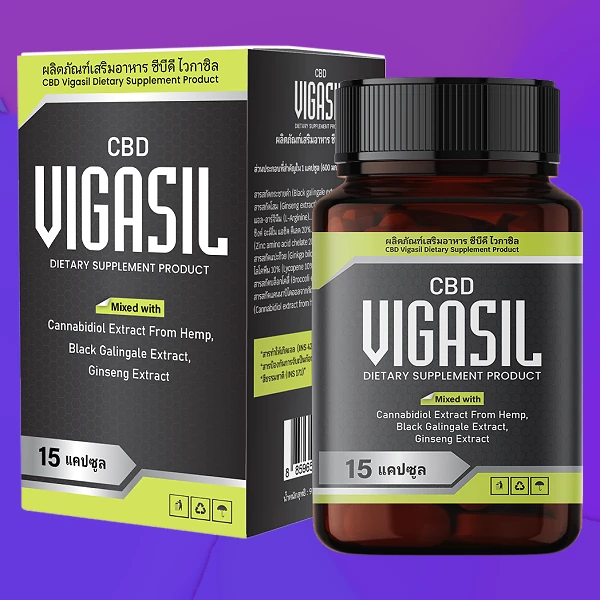 VigasilCBD