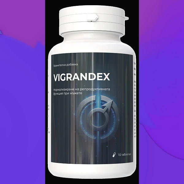 Vigrandex
