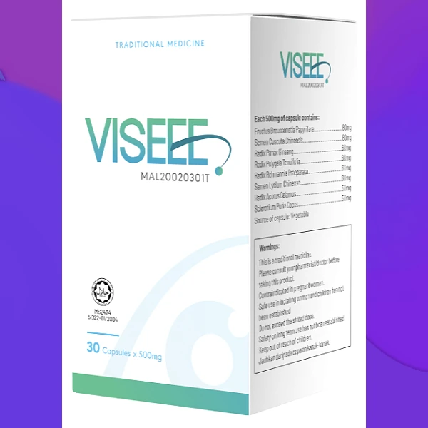 Visee