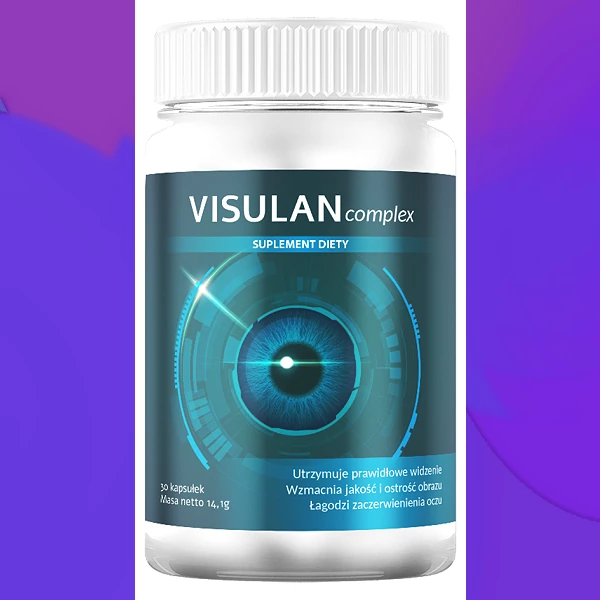 Visulan complex